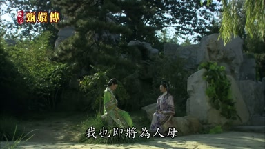 我也即將為人母