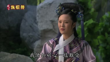 我便如宛U心一樣難受