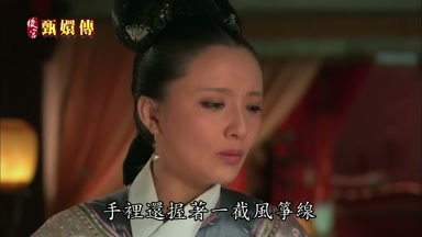 手裏還握著一截風箏線