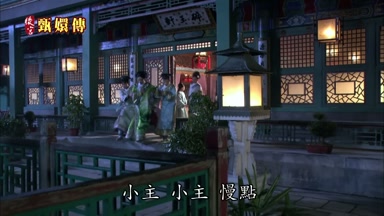 樣