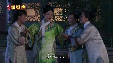 小主小主小主