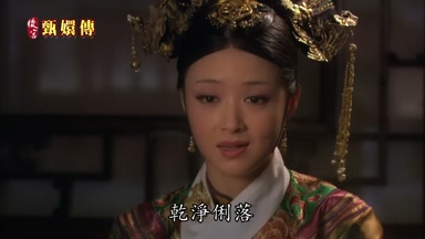 乾淨利落