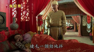 睫毛一個勁地抖