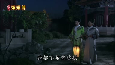 誰都不希望這樣