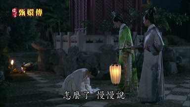 怎麼了 慢慢說