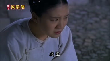 我家