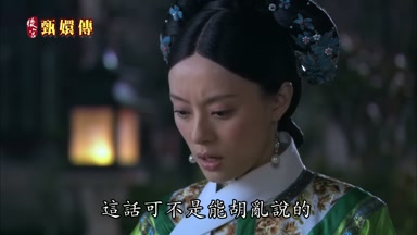 這話可不是能胡亂說的