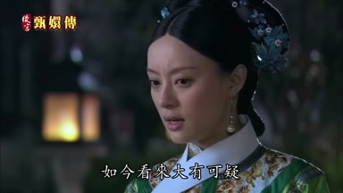 如今看來大有可疑