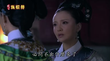 必問不出什麼來了