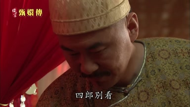 四郎別看