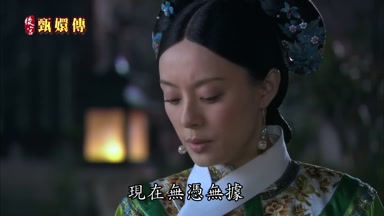 現在無憑無據