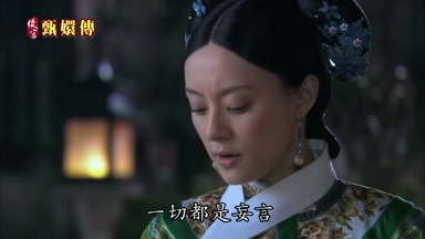 一切都是妄言