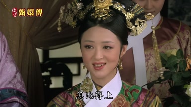 怎比得上