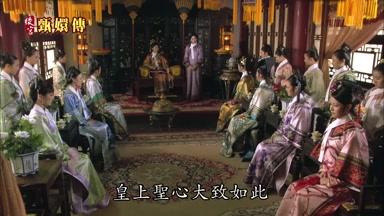 皇上聖心大致如此