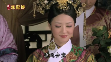 進退合宜