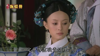 一定會恪盡職責