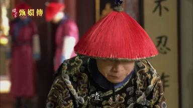 庶