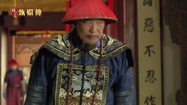坐