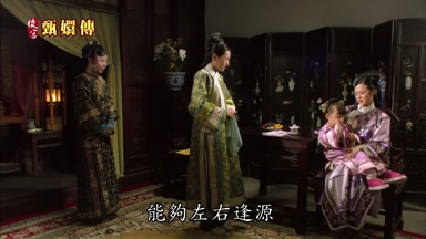 能夠左右逢源