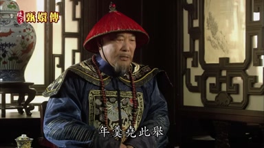 年羹堯此舉
