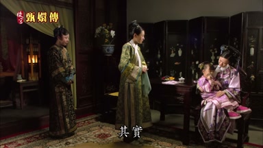 其實