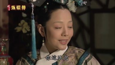 你這肚兜
