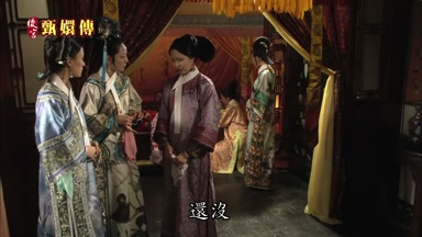 還沒