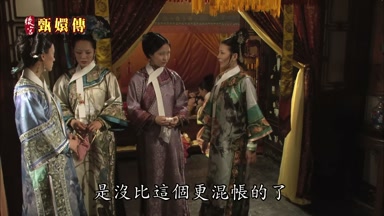 是沒比這個更混賬的了