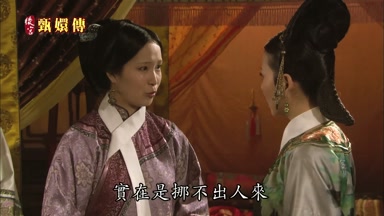 實在是挪不出人來