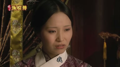 我