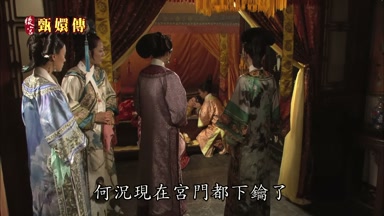 何況現在宮門都下鑰了