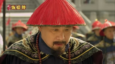 是