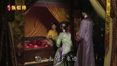 你一大早才來過