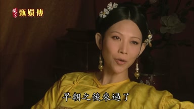 早朝之後來過了