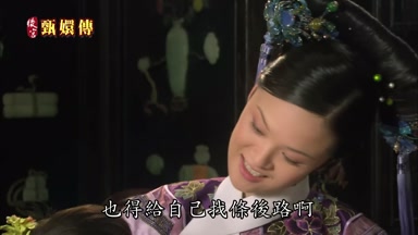 也得給自己找條後路啊