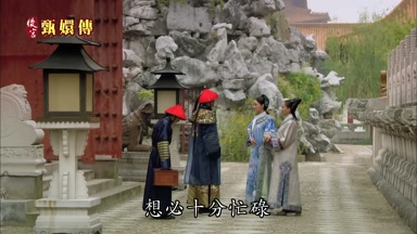 想必＋分忙碌