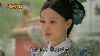 本宮正有事要問你