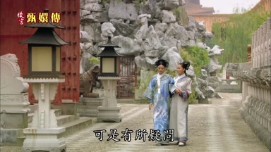 可是有所疑問