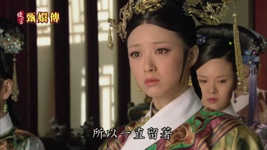 所以一直留著