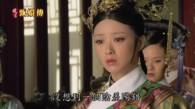 沒想到一個陰差陽錯