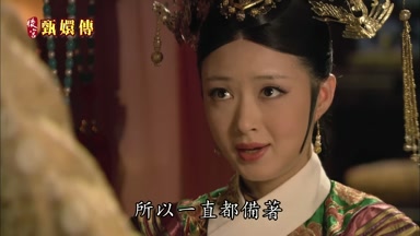 所以一直都備著