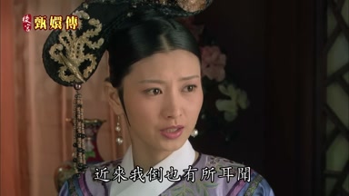 近來我倒也有所耳聞
