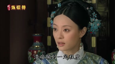 潰瘍爛到一定程度