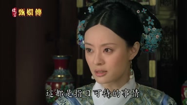 這都是指日可待的事情