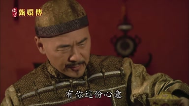 有你這份心意