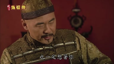 也一定想著你