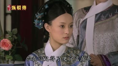 你在這兒得了便宜還賣乖