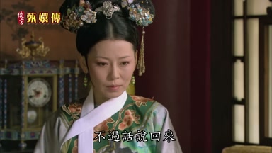 不過話說回來