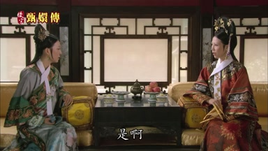 是啊
