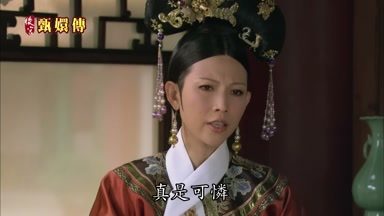 可憐
